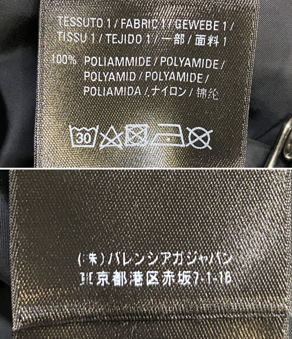 BALENCIAGA ナイロンジャケット 青山店限定 20AW 656899 メンズ SIZE S