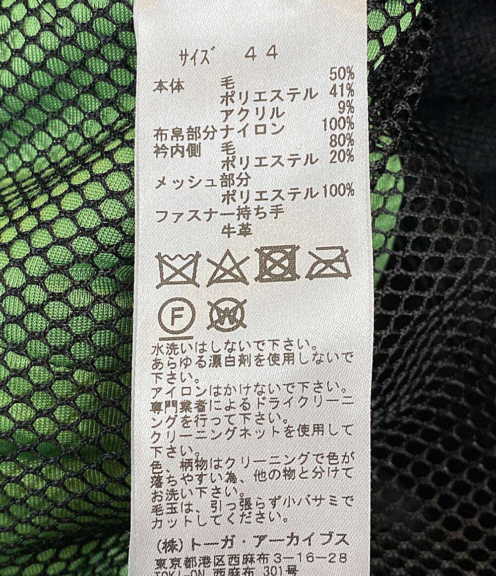 TOGA ブルゾン ブラック×イエロー tv22-jc357 メンズ SIZE 44 トーガ