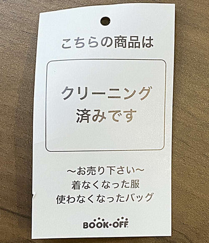 MISTERGENTLEMAN ニット ブラウン系マルチ MGT-KN10 メンズ SIZE S ミスタージェントルマン