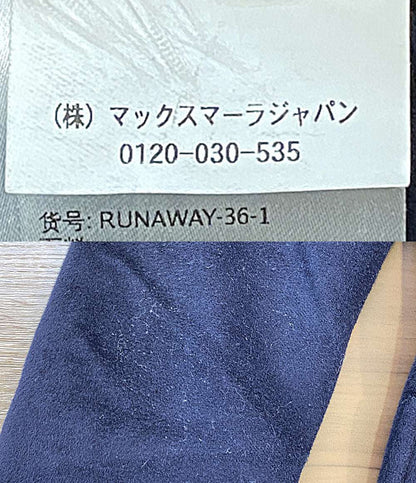 MAX&CO コート ラナウェイ レディース SIZE 36 マックスアンドコー