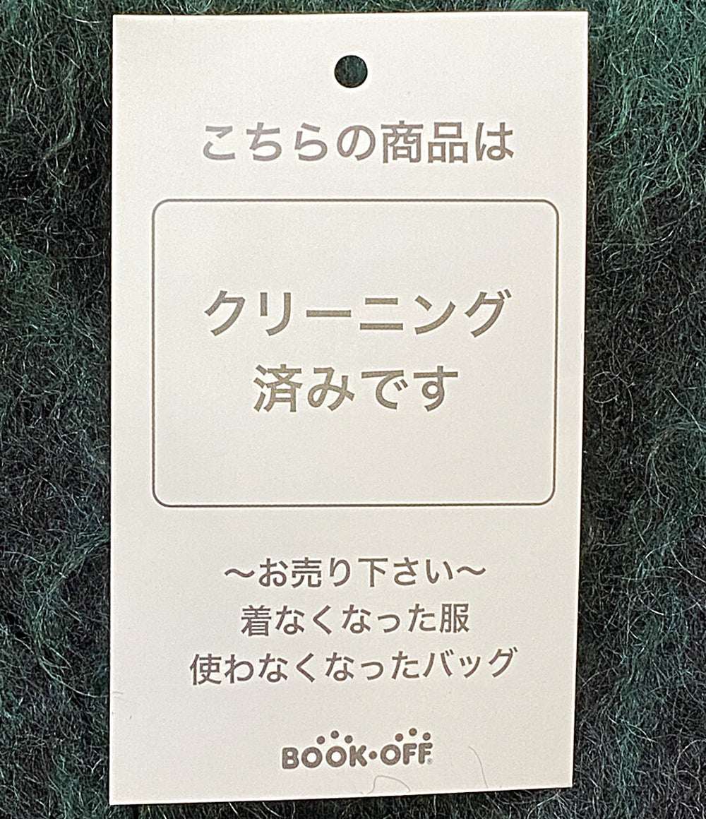 TARO HORIUCHI タロウホリウチ ニット ウール グリーン 1404-T04-601 レディース SIZE 2