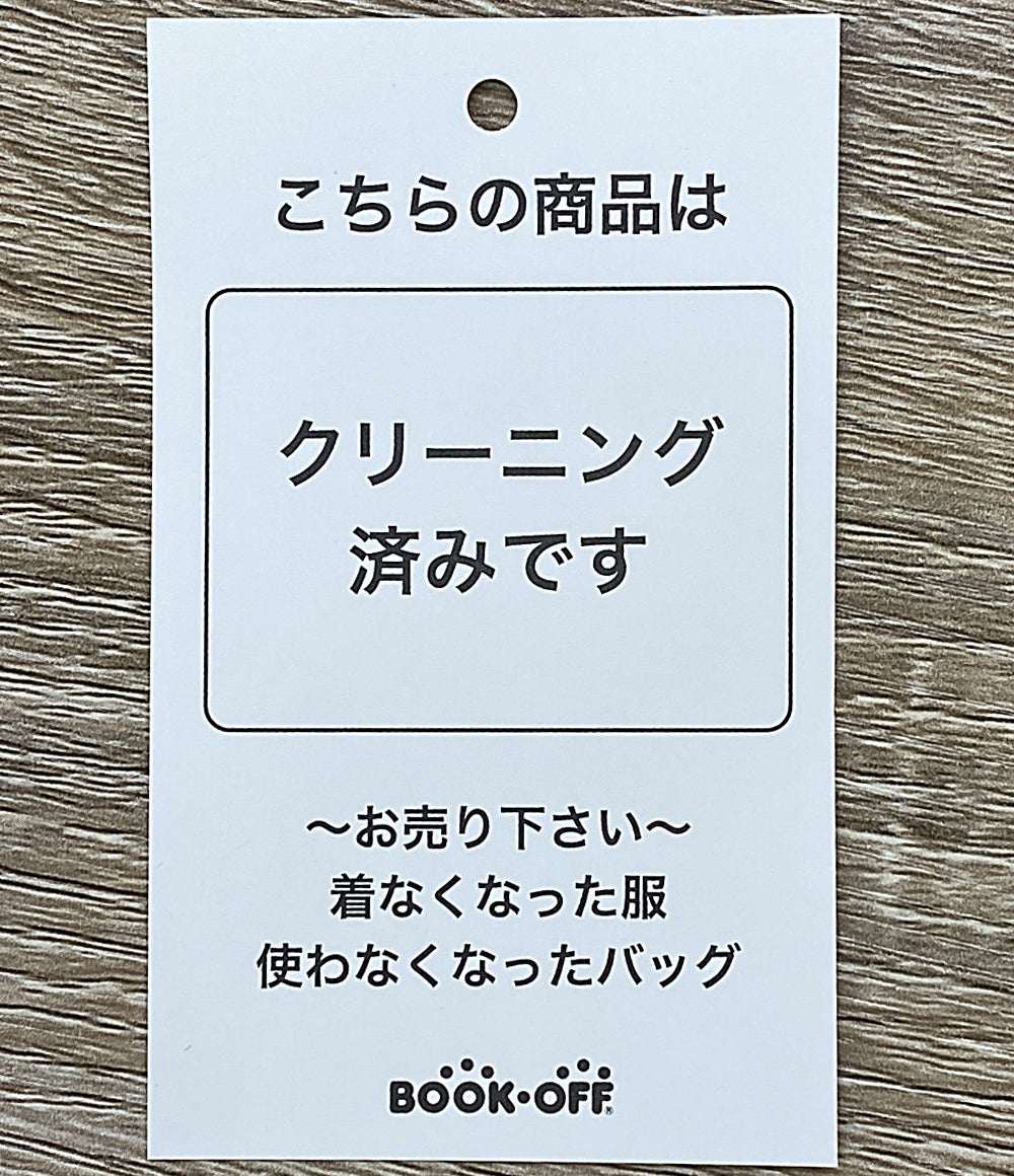 MACKINTOSH PHILOSOPHY ダッフルコート ベージュ チェック H5B06-851-03 レディース SIZE 38 マッキントッシュフィロソフィー