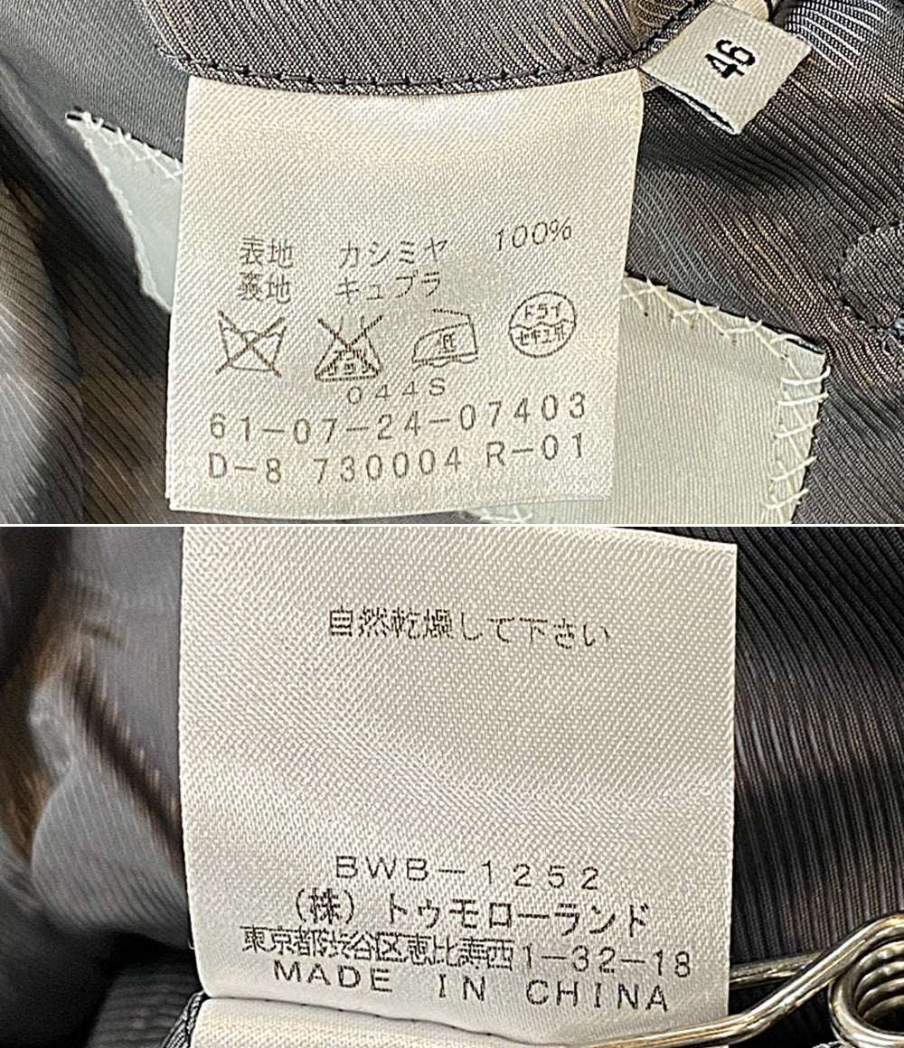 TOMORROWLAND テーラードジャケット カシミヤ2Bジャケット グレー メンズ SIZE 46 トゥモローランド