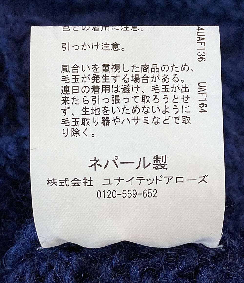 Pheeta フィータ ショートニットカーディガン Clara ネイビー 8915-699-0004 レディース SIZE -