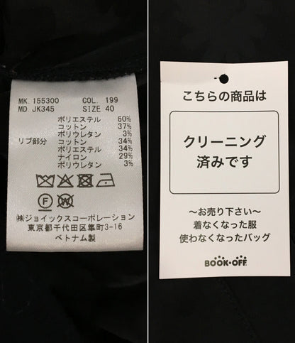 PAUL SMITH ブルゾン ジャガード 花柄 ブラック レディース SIZE 40 ポール・スミス