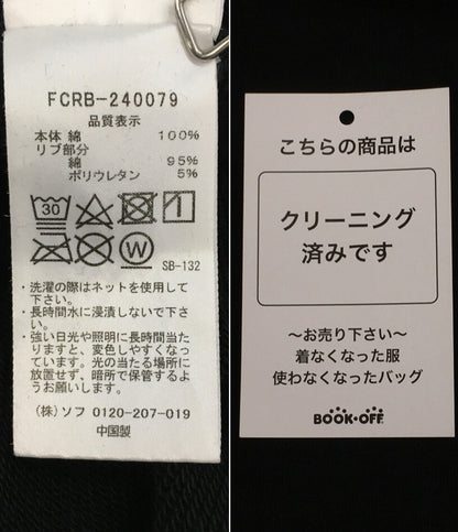 Bristol ブリストル スウェット FCRB-240079 ロゴ ブラック メンズ SIZE S