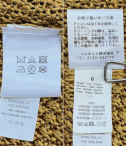 forte_forte フォルテフォルテ 長袖カーディガン・アンサンブル レディース SIZE -