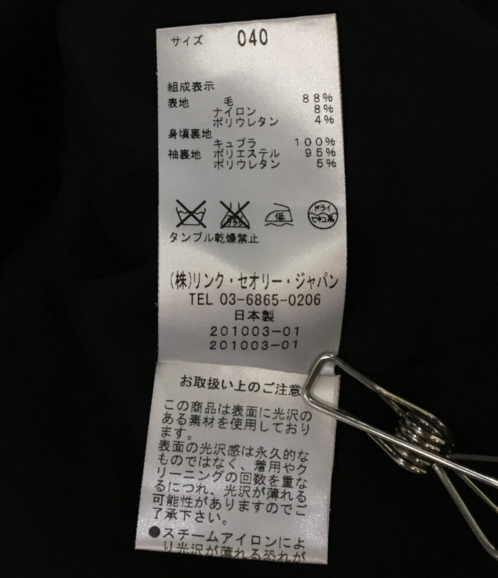 theory luxe 03-9904120 ノーカラージャケット レディース SIZE 40 セオリーリュクス