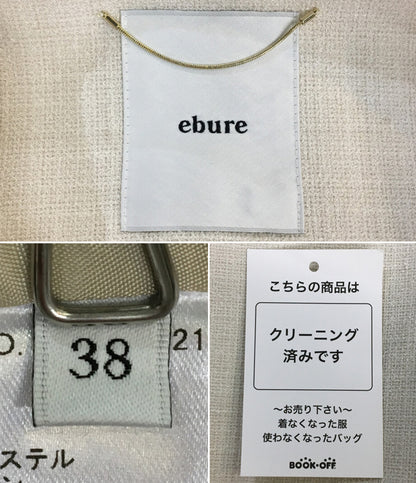 ebure エブール 25SS ドライプリペラジャケット レディース SIZE 38