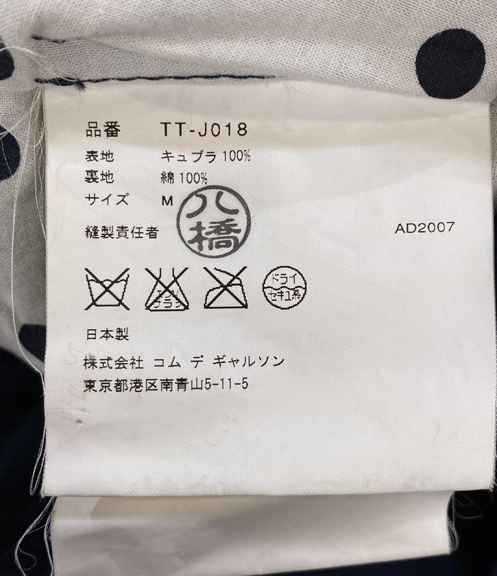TRICOT COMME des GARCONS ジャケット ネイビー TT-J018 レディース SIZE M トリココムデギャルソン