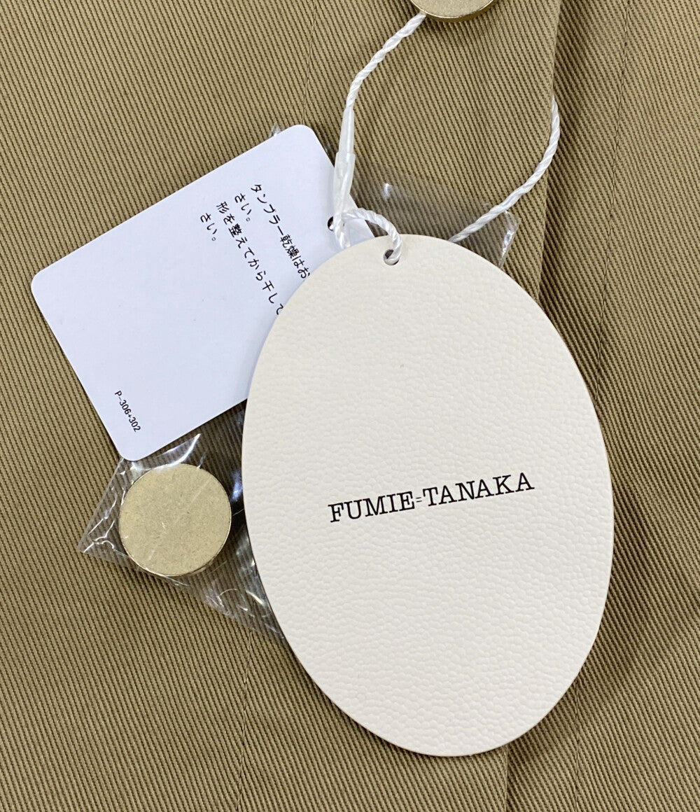 美品 FUMIE TANAKA フミエタナカ ベスト 2025ss diamound cut VE F25S-06 レディース SIZE 2