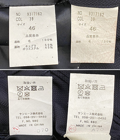 Ermenegildo Zegna スーツ テーラードジャケット ウール ネイビー メンズ SIZE 46 エルメネジルド ゼニア