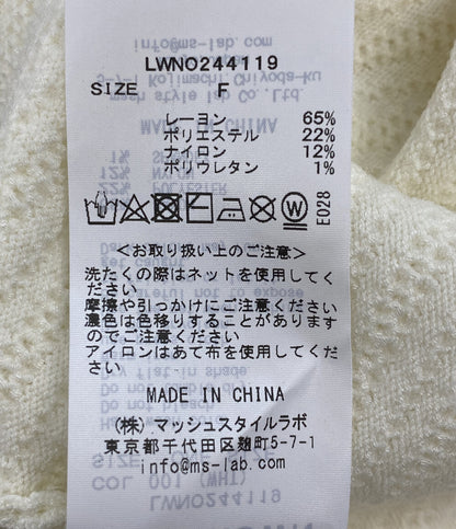 美品 Lily Brown×MARY QUANT リリーブラウン キャミソールワンピース 24AW LWNO244119 レディース SIZE ONE SIZE マリークヮント