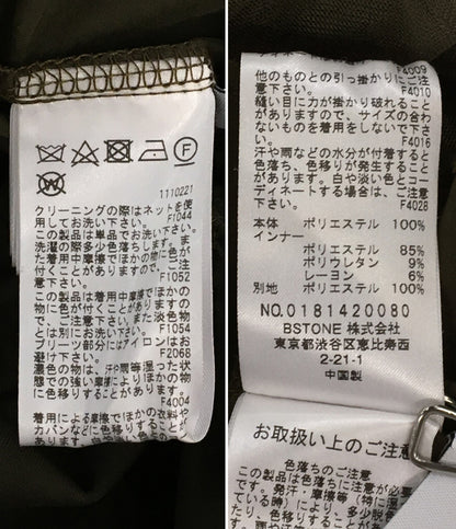 AMERI カットソー チョーカーシアートップス カーキ 0181420080 レディース SIZE - アメリ