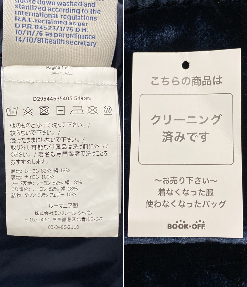 MONCLER ダウンジャケット CAILLE ベロア ネイビー レディース SIZE 12anni モンクレール