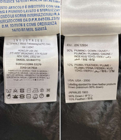 MONCLER ダウンジャケット daniel giubbotto レディース SIZE 2 モンクレール