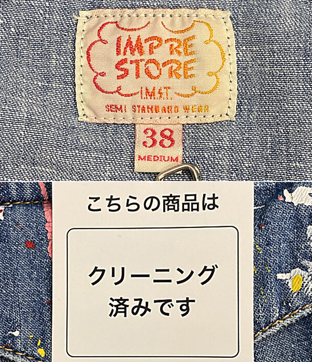 IMPRE STORE インプレストア デニムジャケット ブルー系 ペンキ風装飾 メンズ SIZE 38