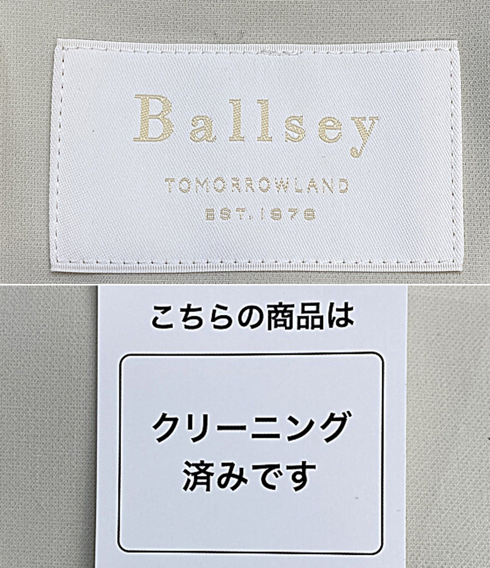 BALLSEY(TOMORROWLAND) トゥモローランド テーラードジャケット 11-07