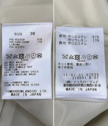 BALLSEY(TOMORROWLAND) トゥモローランド テーラードジャケット 11-07-31-07036 レディース SIZE 36 ボールジー