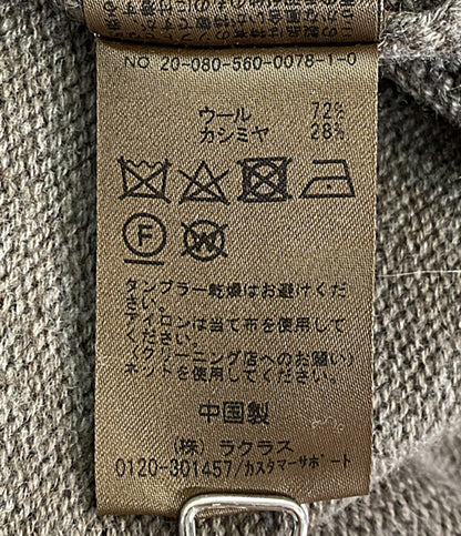 LAppartement DEUXIEME CLASSE アパルトモン ニット 19AW BACK LONG KNIT レディース SIZE - ドゥーズィエムクラス