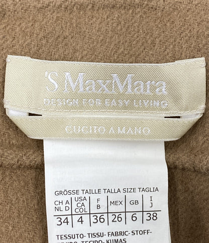 'S Max Mara エスマックスマーラ アンゴラ混ベルテッドスカート キャメル レディース SIZE 38