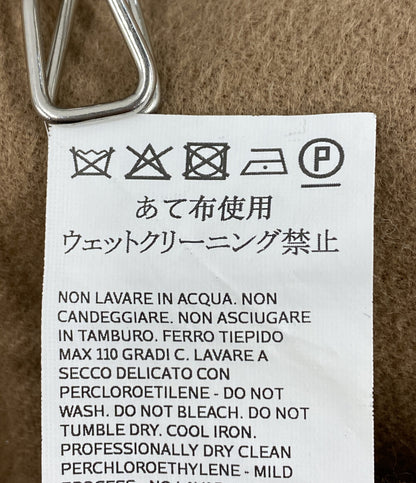 'S Max Mara エスマックスマーラ アンゴラ混ベルテッドスカート キャメル レディース SIZE 38