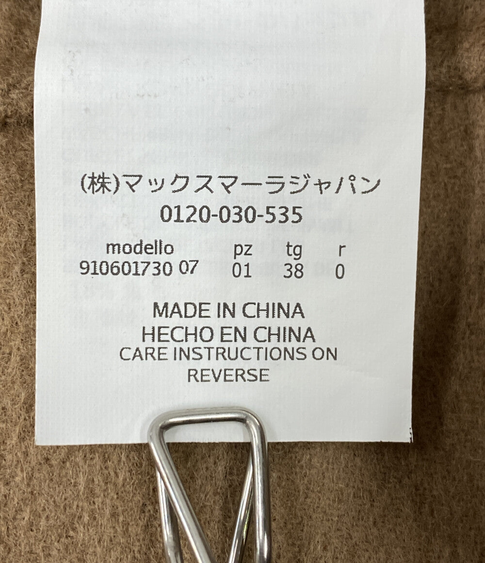 'S Max Mara エスマックスマーラ アンゴラ混ベルテッドスカート キャメル レディース SIZE 38