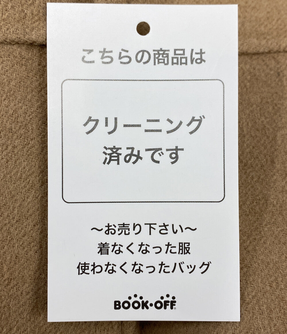 'S Max Mara エスマックスマーラ アンゴラ混ベルテッドスカート キャメル レディース SIZE 38