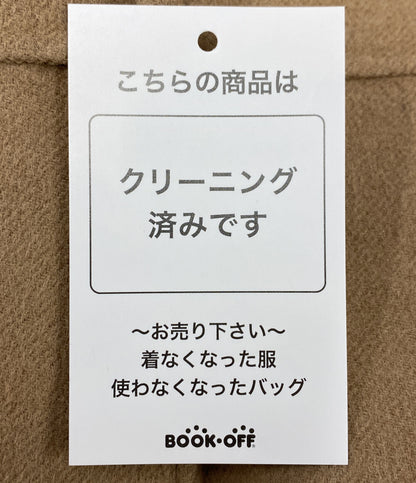 'S Max Mara エスマックスマーラ アンゴラ混ベルテッドスカート キャメル レディース SIZE 38