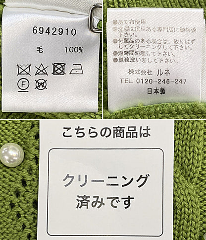 Rene ルネ ニット 6942910 パール付 ライトグリーン レディース SIZE 34