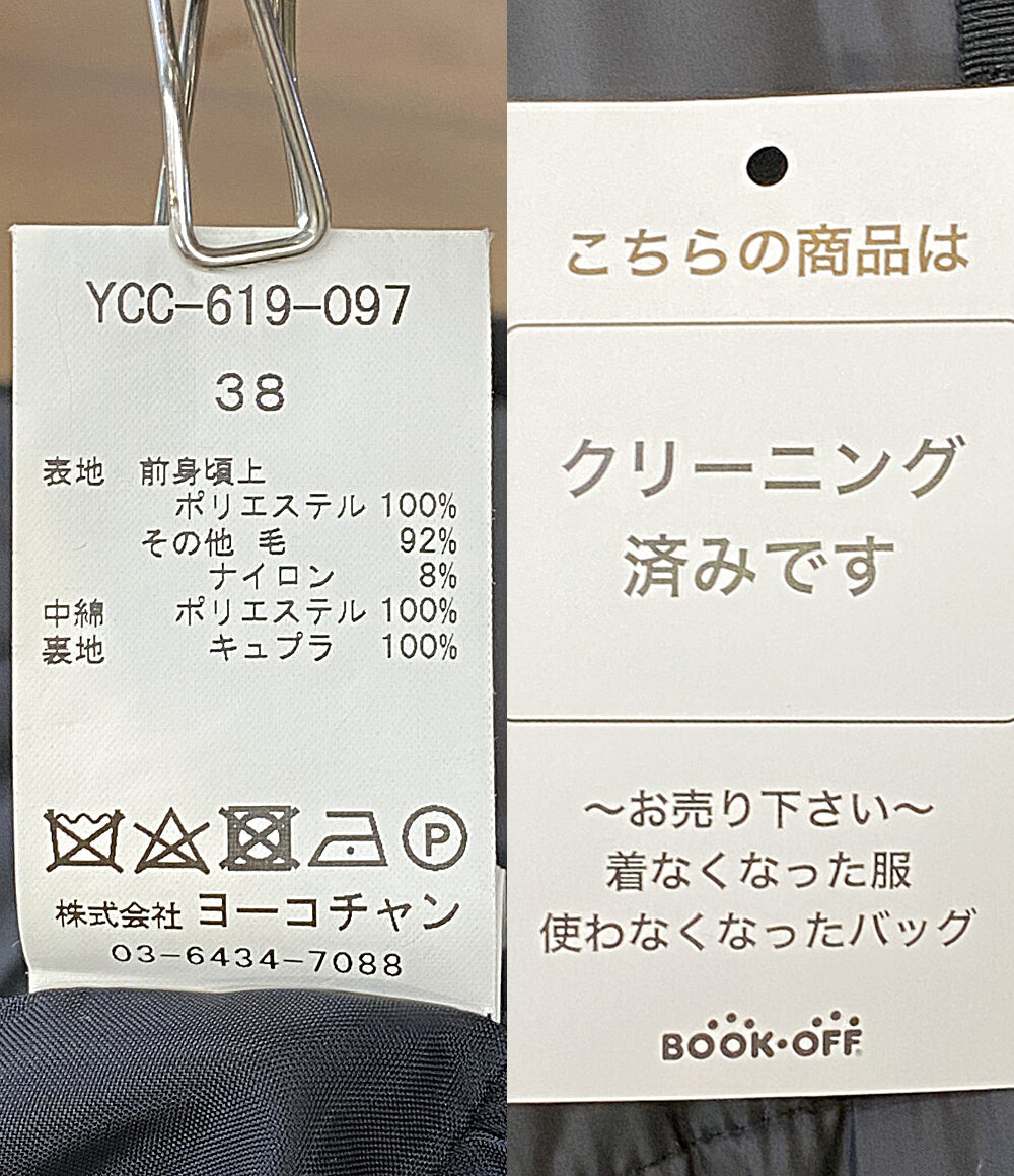 YOKO CHAN ジャケット ビジュー付 ブラック YCC-619-097 レディース SIZE 38 ヨーコチャン