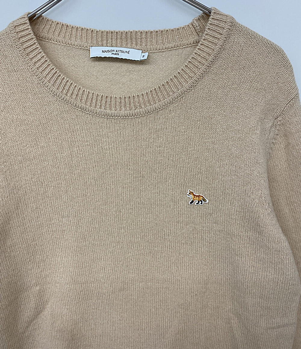 MAISON KITSUNE ベビーフォックスパッチプールオーバーニット ベージュ SX メンズ SIZE XS メゾンキツネ