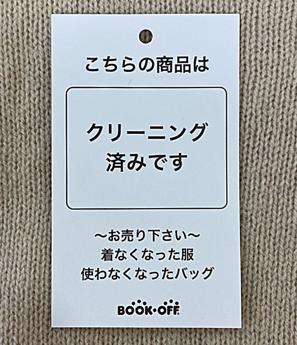 MAISON KITSUNE ベビーフォックスパッチプールオーバーニット ベージュ SX メンズ SIZE XS メゾンキツネ