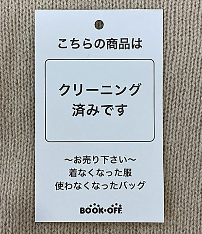 MAISON KITSUNE ベビーフォックスパッチプールオーバーニット ベージュ SX メンズ SIZE XS メゾンキツネ