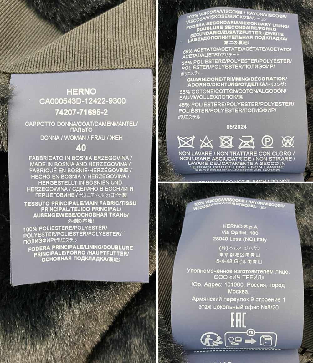 HERNO コート フェイクファー ブラック レディース SIZE 40 ヘルノ