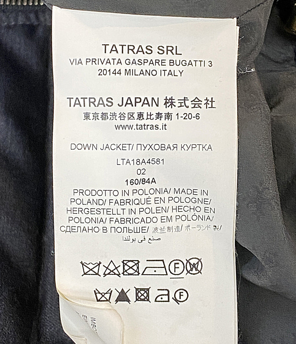 TATRAS ダウンジャケット ファー グレー LTA18A4581 レディース SIZE 02 タトラス