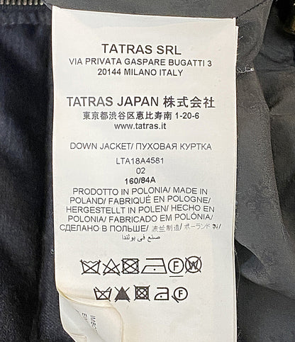 TATRAS ダウンジャケット ファー グレー LTA18A4581 レディース SIZE 02 タトラス