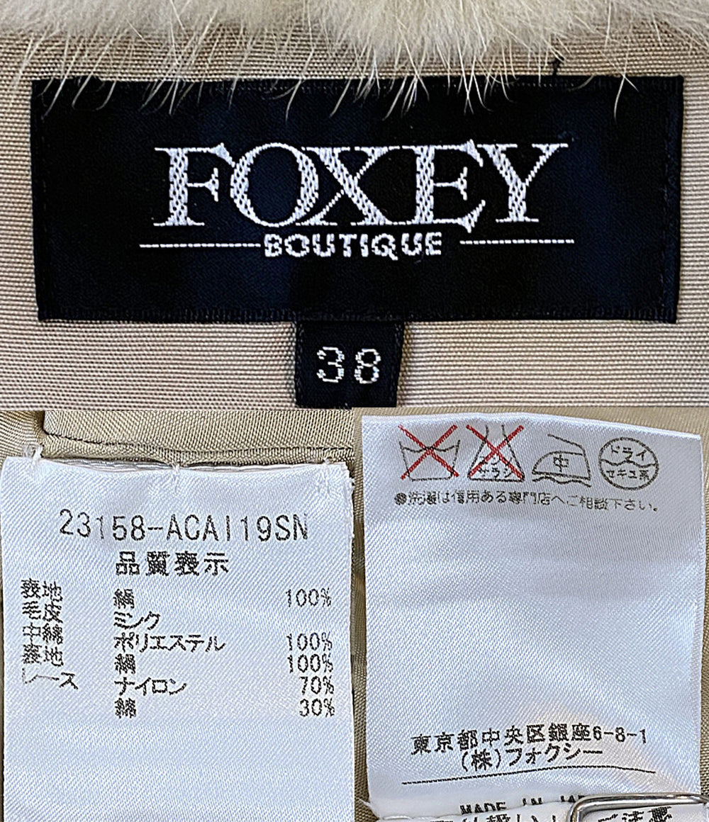 foxey コート ベージュ ミンクファー 23158-ACAI19SN レディース SIZE 38 フォクシー