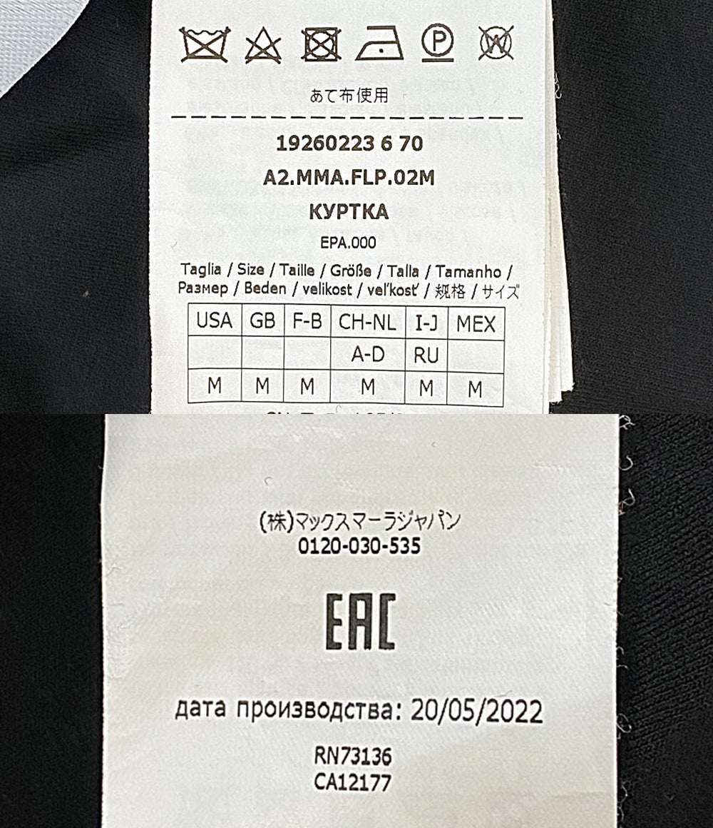 MAX MARA パーカー Wジップフーディー 22AW レディース SIZE M マックスマーラ