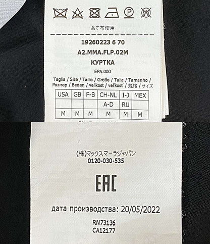 MAX MARA パーカー Wジップフーディー 22AW レディース SIZE M マックスマーラ