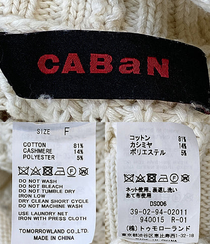 CABaN ニット ワッフルタートルネック 参考価格：49500円 39-02-94-02011 レディース SIZE F キャバン