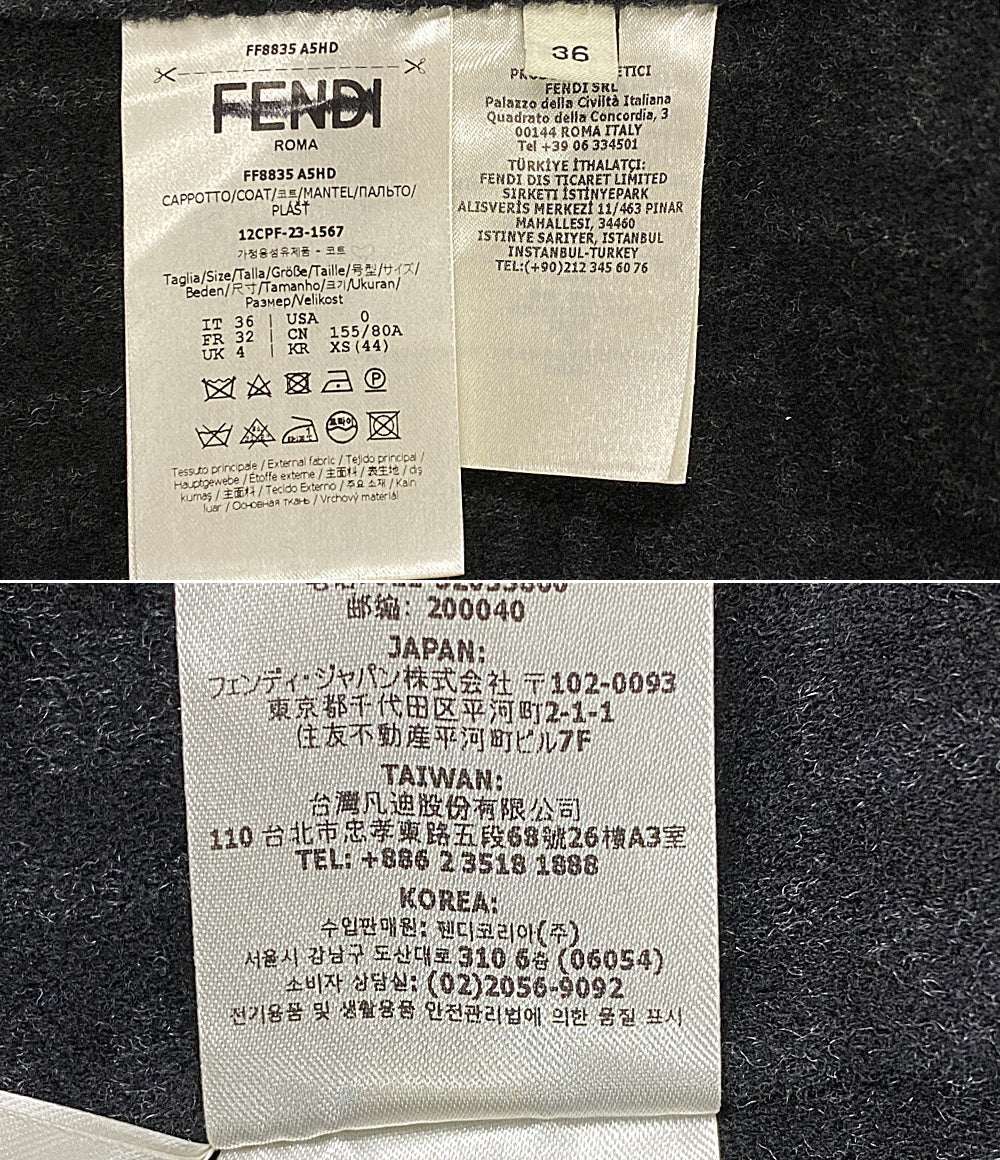 美品 FENDI フラー付 コート FF8835 レディース SIZE 36 フェンディ