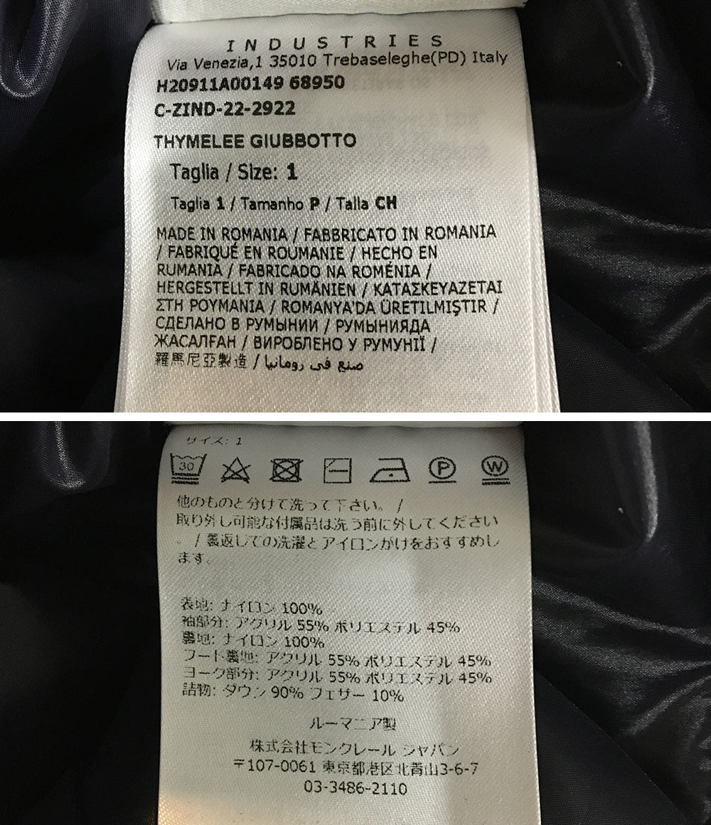 MONCLER ダウンジャケット THYMELEE 22AW メンズ SIZE 1 モンクレール
