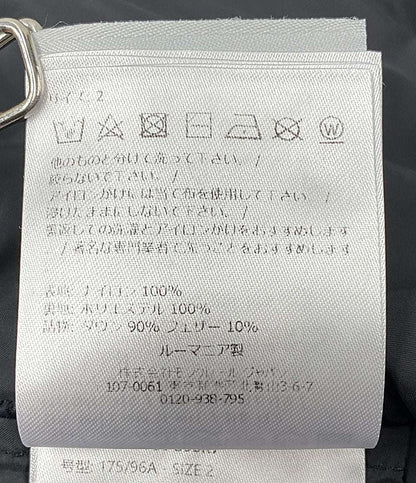 美品 MONCLER ダウンベスト FEDARE メンズ SIZE 2 モンクレール