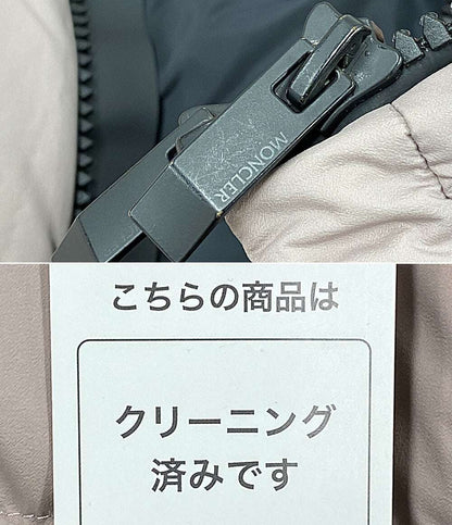 美品 MONCLER ダウンベスト FEDARE メンズ SIZE 2 モンクレール