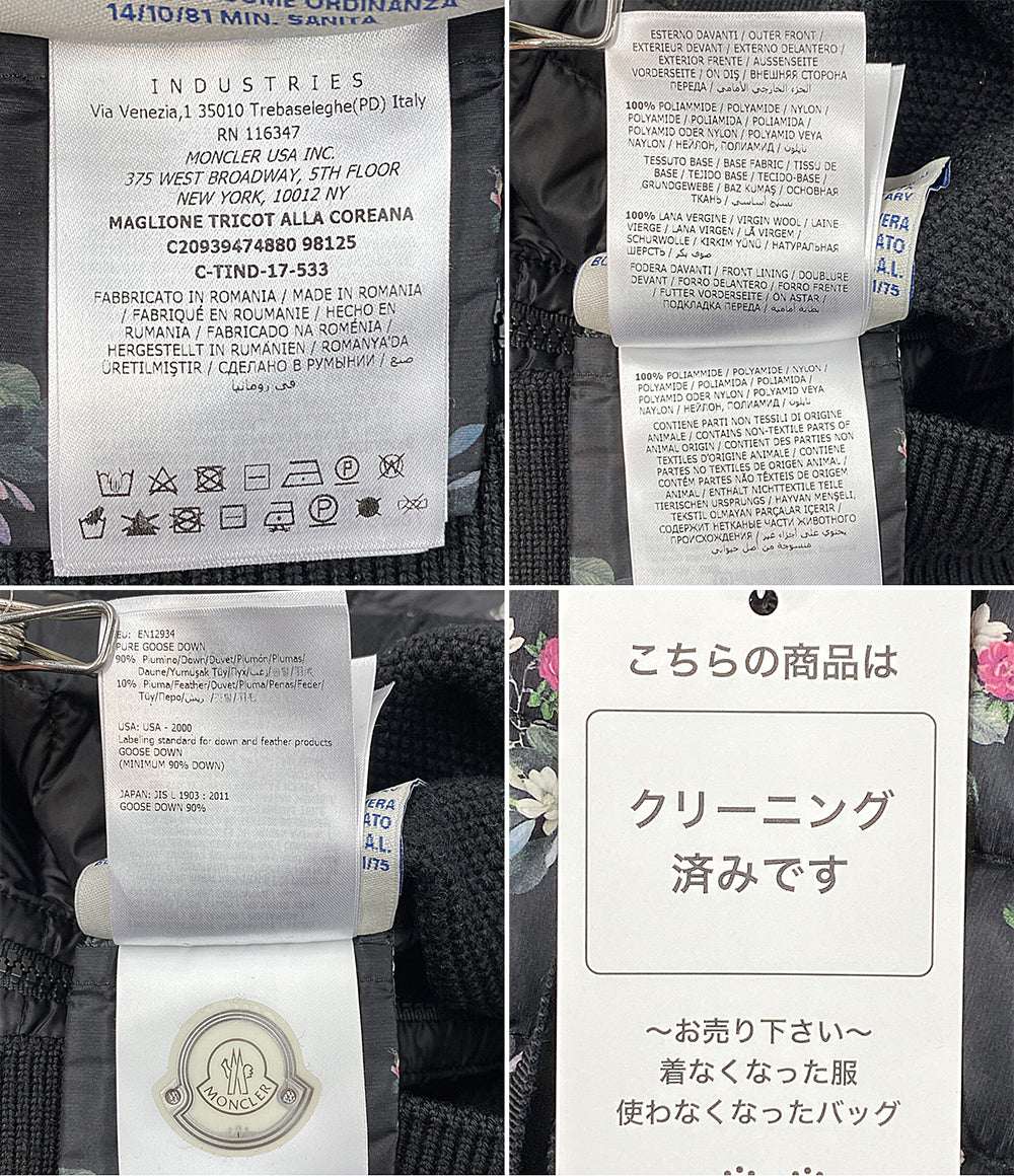 MONCLER ダウンジャケット Maglione tricot alla coreana フラワー レディース SIZE M モンクレール