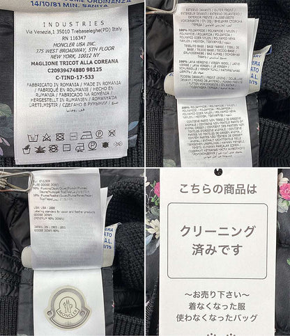 MONCLER ダウンジャケット Maglione tricot alla coreana フラワー レディース SIZE M モンクレール