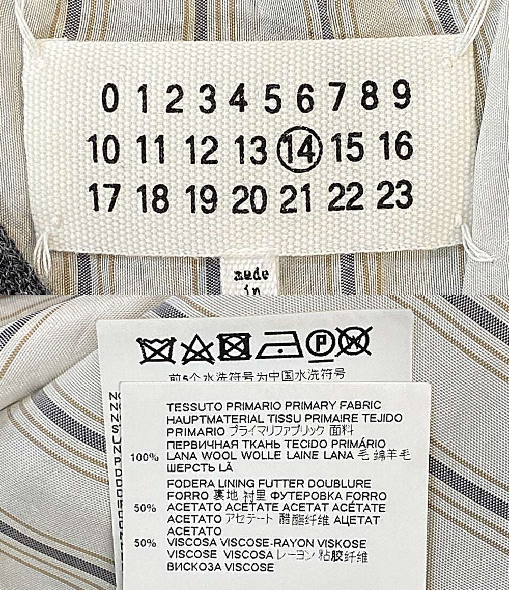 Maison Margiela カーディガン ダメージ グレー s50HA1008 メンズ SIZE S メゾンマルジェラ