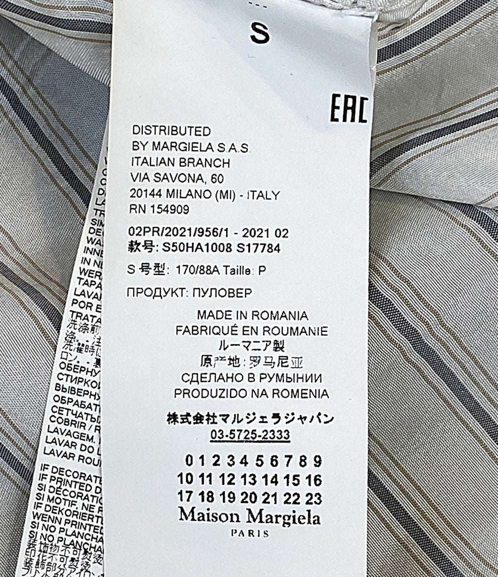 Maison Margiela カーディガン ダメージ グレー s50HA1008 メンズ SIZE S メゾンマルジェラ