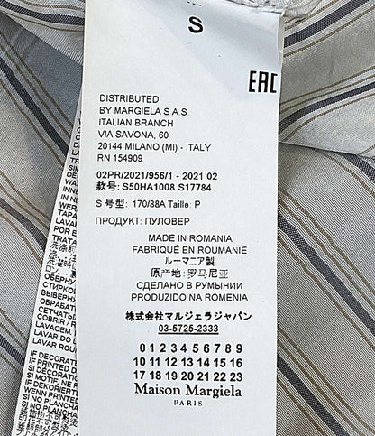 Maison Margiela カーディガン ダメージ グレー s50HA1008 メンズ SIZE S メゾンマルジェラ